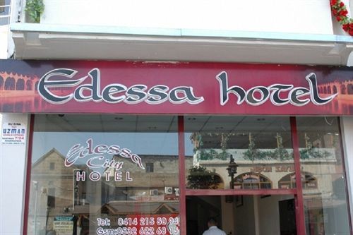 Edessa City Hotel Шанлыурфа Экстерьер фото